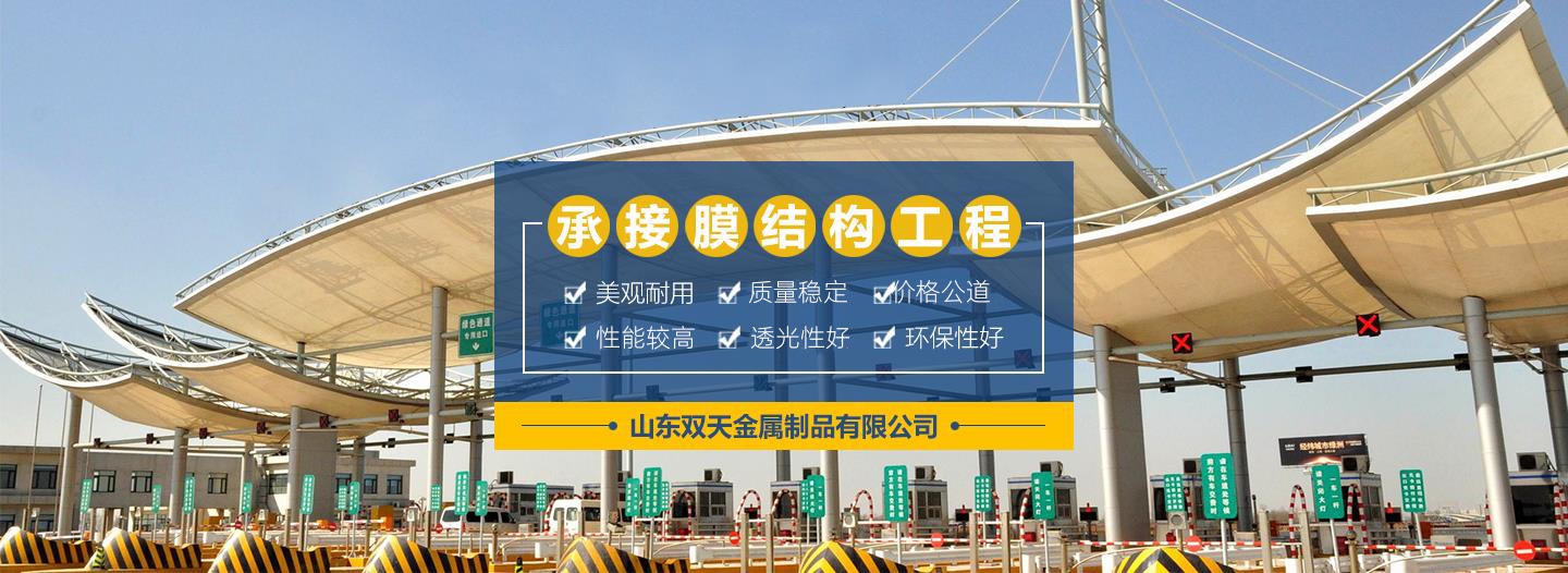 茄子视频在线免费观看自行車棚